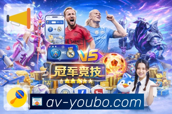 安全加固 - 加密通道与风险校验